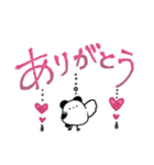 ゆらゆらぶら下がる✨シマエナガパンダ✨（個別スタンプ：13）