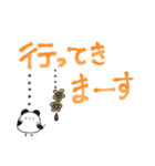 ゆらゆらぶら下がる✨シマエナガパンダ✨（個別スタンプ：17）