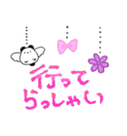 ゆらゆらぶら下がる✨シマエナガパンダ✨（個別スタンプ：18）