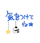 ゆらゆらぶら下がる✨シマエナガパンダ✨（個別スタンプ：19）