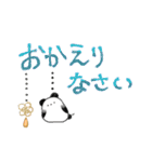 ゆらゆらぶら下がる✨シマエナガパンダ✨（個別スタンプ：21）