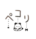 ゆらゆらぶら下がる✨シマエナガパンダ✨（個別スタンプ：28）