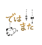 ゆらゆらぶら下がる✨シマエナガパンダ✨（個別スタンプ：30）