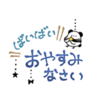 ゆらゆらぶら下がる✨シマエナガパンダ✨（個別スタンプ：31）