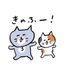 ごろごろしてる灰色キャット（個別スタンプ：4）