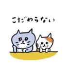 ごろごろしてる灰色キャット（個別スタンプ：6）