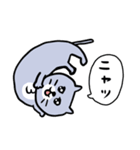 ごろごろしてる灰色キャット（個別スタンプ：10）