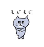 ごろごろしてる灰色キャット（個別スタンプ：13）