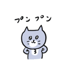 ごろごろしてる灰色キャット（個別スタンプ：14）