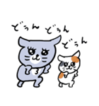 ごろごろしてる灰色キャット（個別スタンプ：16）