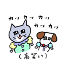ごろごろしてる灰色キャット（個別スタンプ：19）