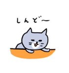 ごろごろしてる灰色キャット（個別スタンプ：22）