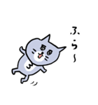 ごろごろしてる灰色キャット（個別スタンプ：23）