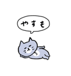 ごろごろしてる灰色キャット（個別スタンプ：24）