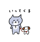ごろごろしてる灰色キャット（個別スタンプ：25）