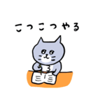 ごろごろしてる灰色キャット（個別スタンプ：27）