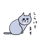 ごろごろしてる灰色キャット（個別スタンプ：28）