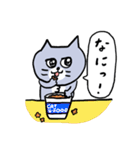 ごろごろしてる灰色キャット（個別スタンプ：29）