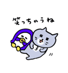 ごろごろしてる灰色キャット（個別スタンプ：30）