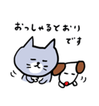ごろごろしてる灰色キャット（個別スタンプ：33）