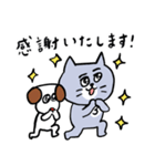 ごろごろしてる灰色キャット（個別スタンプ：34）