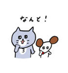 ごろごろしてる灰色キャット（個別スタンプ：35）