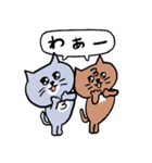 ごろごろしてる灰色キャット（個別スタンプ：36）