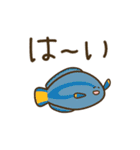 うごく！海のいきもの（個別スタンプ：1）