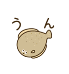 うごく！海のいきもの（個別スタンプ：4）