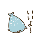 うごく！海のいきもの（個別スタンプ：6）