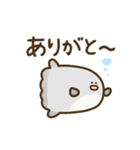 うごく！海のいきもの（個別スタンプ：11）