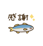 うごく！海のいきもの（個別スタンプ：12）