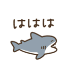 うごく！海のいきもの（個別スタンプ：16）