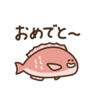 うごく！海のいきもの（個別スタンプ：18）