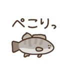 うごく！海のいきもの（個別スタンプ：19）