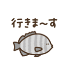 うごく！海のいきもの（個別スタンプ：22）