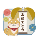 【背景が動く】ありがとうとお祝い（個別スタンプ：3）