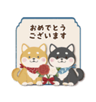 【背景が動く】ありがとうとお祝い（個別スタンプ：4）