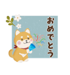 【背景が動く】ありがとうとお祝い（個別スタンプ：10）