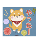 【背景が動く】ありがとうとお祝い（個別スタンプ：13）