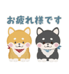 【背景が動く】ありがとうとお祝い（個別スタンプ：17）