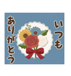 【背景が動く】ありがとうとお祝い（個別スタンプ：18）