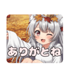 シルバーウィーク銀髪みなみちゃん（個別スタンプ：2）