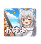 シルバーウィーク銀髪みなみちゃん（個別スタンプ：4）