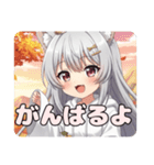 シルバーウィーク銀髪みなみちゃん（個別スタンプ：5）
