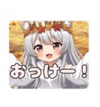 シルバーウィーク銀髪みなみちゃん（個別スタンプ：6）