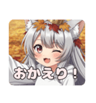 シルバーウィーク銀髪みなみちゃん（個別スタンプ：7）