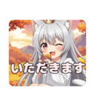 シルバーウィーク銀髪みなみちゃん（個別スタンプ：9）