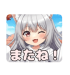 シルバーウィーク銀髪みなみちゃん（個別スタンプ：15）