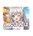 シルバーウィーク銀髪みなみちゃん（個別スタンプ：16）